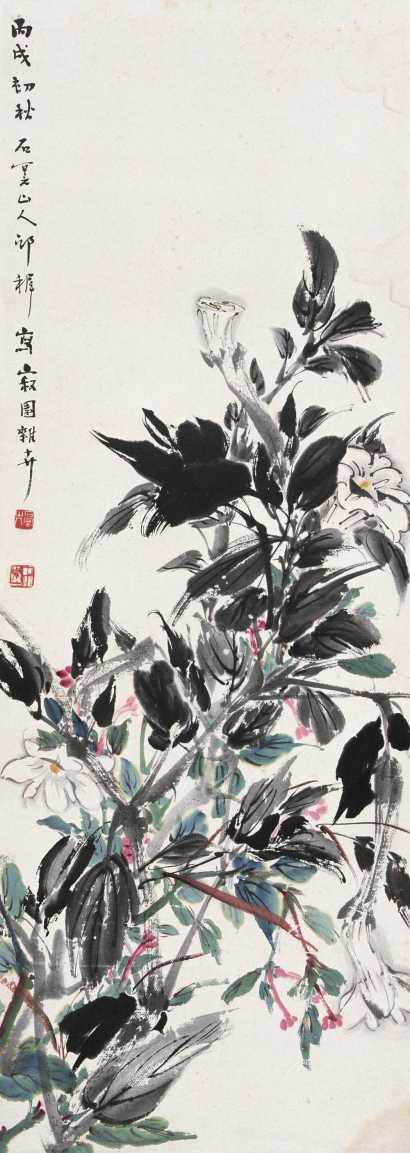 邱石冥 丙戌（1946年作） 花卉 立轴